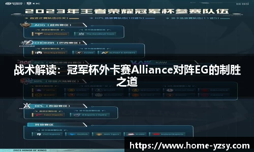 亚洲胜游官方网站